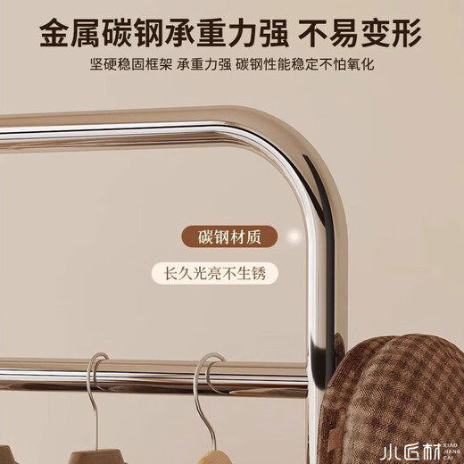 Small craftsman floor-standing coat rack movable bedroom living room multi-functional clothes drying rack double layer length 80cm