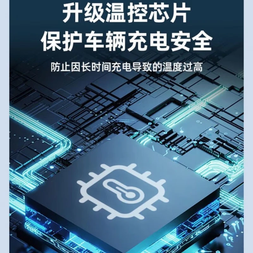 BYD car charger original portable charging gun new energy vehicle suitable for BYD Qin, Tang, Han, Song and Yuan seals original car charger 1.7KW/8A-5m-Xiaotou 4S store same model recommended