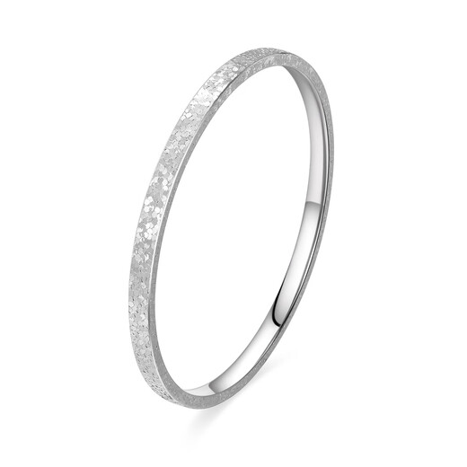 Wanfulong 2025 New Crushed Ice Platinum Bracelet PT950 Sparkling Platinum Ring Bracelet Light Luxury and Versatile Gift 15.56g, 2025 New Crushed Ice Platinum Bracelet 59cm