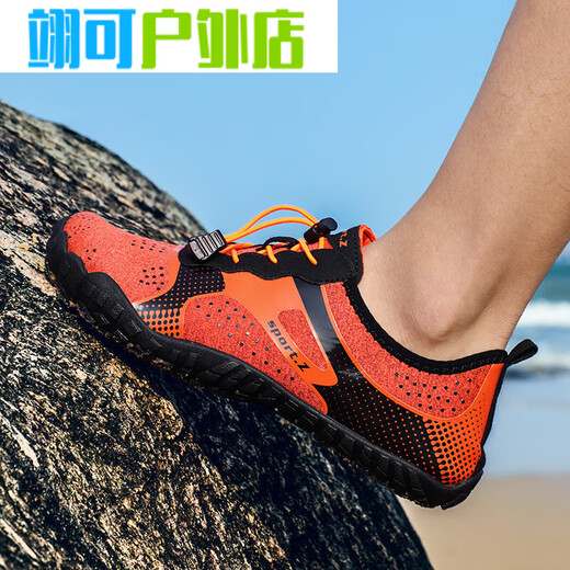 ZKHE rock fishing shoes fishing shoes fishing shoes rock fishing shoes men's summer breathable waterproof non-slip reef climbing shoes sea fishing shoes amphibious light gray 42 one size fits all