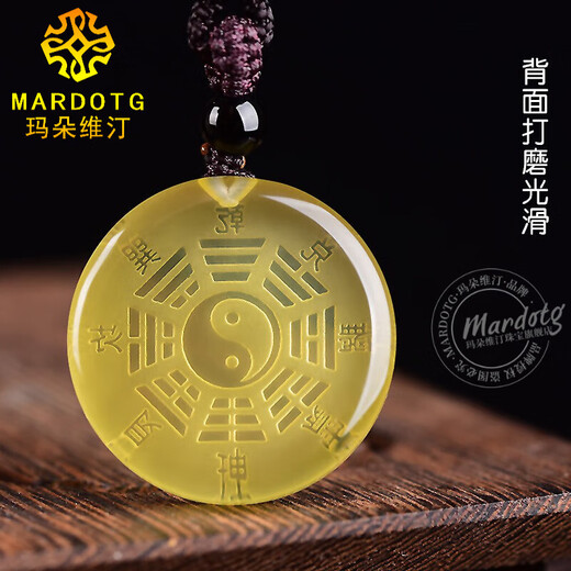 MARDOTG Citrine Pendant Men's Yin Yang Five Elements Bagua Amulet Necklace Bagua Brand
