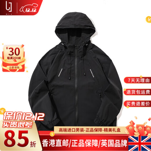 OLJ International first-line big-name ice silk sun protection clothing for men, loose large size, breathable and quick-drying, summer thin coat, fishing clothing, summer black XL 145-160Jin Jin is equal to 0.5 kg