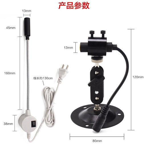 Factory direct sales industrial dotted red laser positioning light one-line cross mark module diode 5mw red light dotted_indoor 4 meters away_switch magnet type