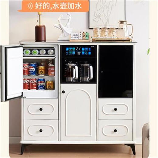 Dilang New Sterilization Integrated Solid Wood Tea Bar Dispenser Water Dispenser Home Embedded Office Sideboard Home Fully Automatic Ice Bar Three Doors (Fridge + Boil Water + Make Tea) Heating Type Ice Warm