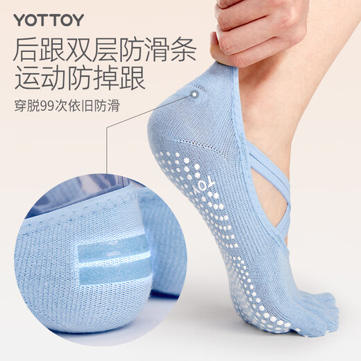 Yottoy yoga socks non-slip women's Pilates five-finger shoes summer indoor sports fitness dance yoga split toe short socks round toe yoga socks (strap style) - linen gray full palm anti-slip/5A antibacterial