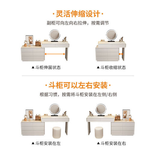 Fantasy Dressing Table Bedroom Drawer Cabinet Integrated Table Bedside Table Small Milk White 80cm Dressing Table + Cabinet + Edged Round Mirror + Round Stool AP31 Solid Wood Frame + Three Drawer Cabinets