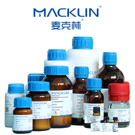 麦克林 L-天冬氨酸-β-甲酯盐酸盐,98% CAS16856-13-6 L800048-100g