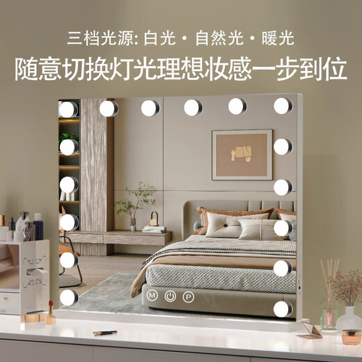 Desktop led makeup mirror with light makeup artist photo studio home rechargeable makeup desktop makeup light large mirror plug-in black horizontal style 100*82CM (three-color smart touch screen