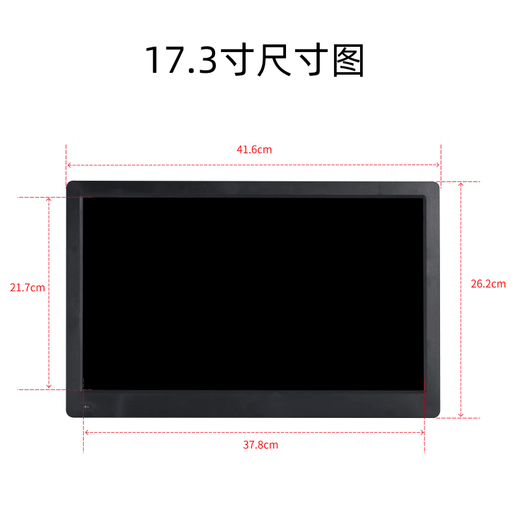 Qiaobolai high-definition digital photo frame 8/10/13/15/17-inch electronic photo album photo video player wall-mounted advertising machine 17.3-inch IPS screen 16G card 10-inch IPS screen 8G card