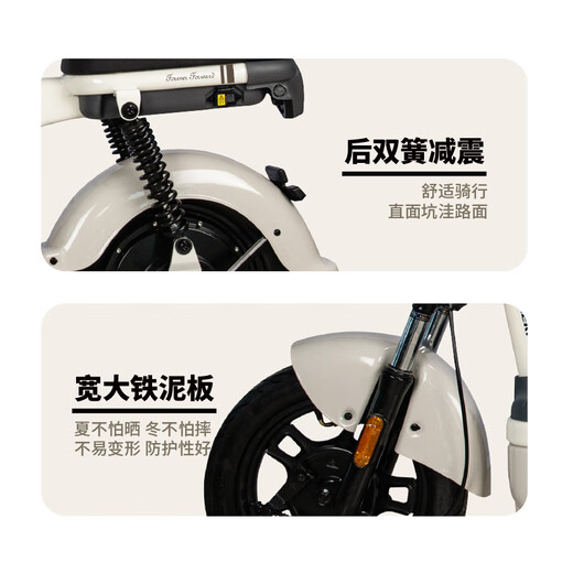 Chi Xiaohu Electric Bicycle New National Standard Electric Bicycle 48V20Ah Long Battery National Good Car Battery Bicycle If you cannot get the brand, you will be refunded Chabai