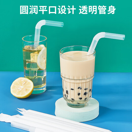 Youao disposable straws thick straws individually packaged baby food grade bendable straws 12*210mm 30 pieces