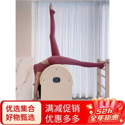Kangaroo's beautiful yoga clothing for women, Pilates training clothing, high-end yoga vest with chest pad, fitness and sports suit, rose red vest + rose red pants S (80-98Jin Jin equals 0.5kg)