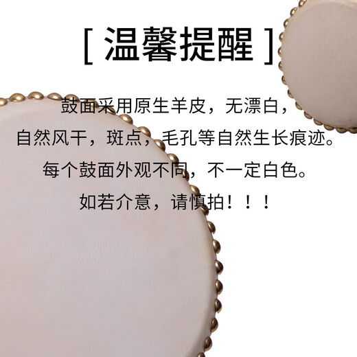 Range (RANGE) 6-inch hall drum, children's drum, large drum, small drum, gong drum, cowhide drum, musical instrument, children's drum, war drum