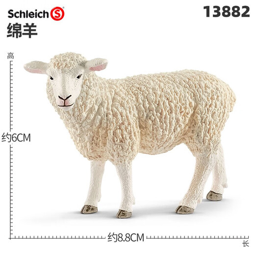 可美乐德国思乐Schleich s仿真动物模型农场系列家禽家畜小动物母鸡公农 绵羊13882