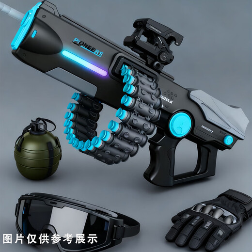 Magmeng toy gun children's toy boy rocket launcher soft bullet gun 7-14 years old 10 year old boy birthday gift New Year's gift rechargeable version manual continuous fire gray light + 30 shells + 60 soft bullets gift box Children's Day gift new toy gun for children