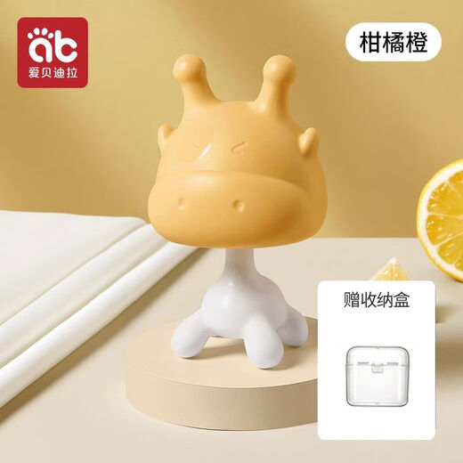 Aibedila Teether Baby Teething Stick for Six Months 4 Baby 3 Toys Can Be Boiled for Mouth Mushroom Bites to Prevent Hand Eating for Small Months Anti-Hand Eating Calf Teether