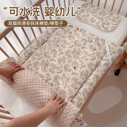 Newborn baby mattress pure cotton type A children's kindergarten special bedding autumn and winter thickened baby small pad quilt Care Bear soft and skin-friendly - universal for all seasons 105*60cm