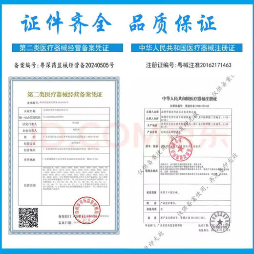 Universal airplane cup underwear for work, men's underwear for sexy masturbation, L tube special penis thong, insertable, black, ice silk JJ closed (with JJ cover) 80-120Jin Jin equals 0.5 kg