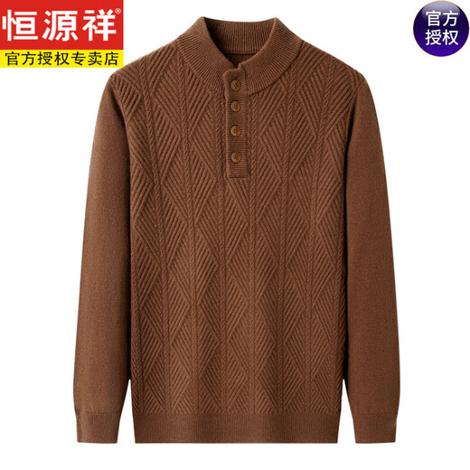 Hengyuanxiang high-end 100% pure wool sweater men's button Henry collared wool sweater winter thickened warm jacquard sweater for men excellent green M 105