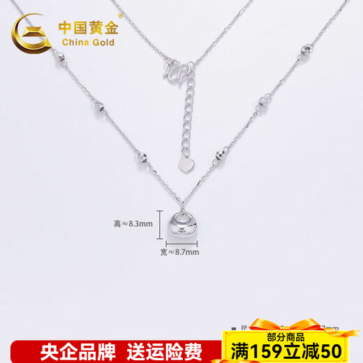 China Gold (CHINA GOLD) platinum solid adjustable sparkling bouncy bead small fat lucky set chain about 5.5g