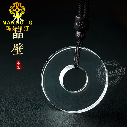 MARDOTG white crystal safety buckle pendant for men and women's birth year amulet necklace pendant 35mm full body
