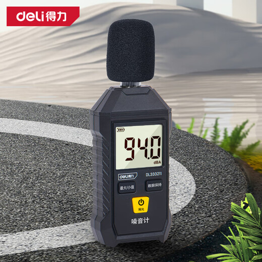 Deli digital noise meter high-precision volume detector mini noise detector sound tester decibel meter