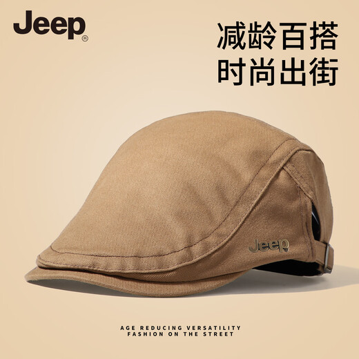 JEEP hat women's autumn and winter 25 new beret big head circumference showing face small fashion octagonal hat newsboy forward hat painter beige daily versatile/atmosphere showing small face one size