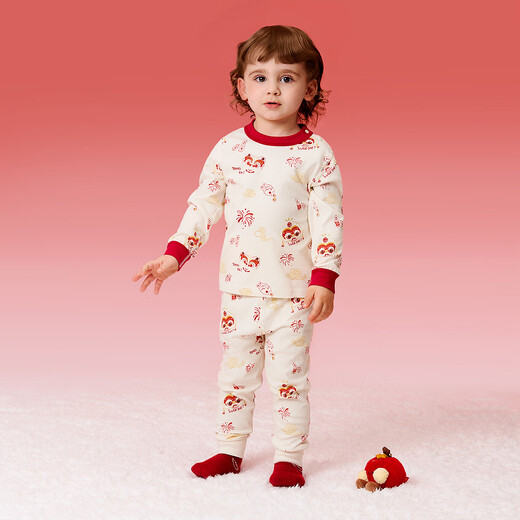 Tongtai (TONGTAI) baby autumn clothing set spring and autumn pure cotton underwear boys and girls high-waist autumn pants New Year's wear off-white 90cm