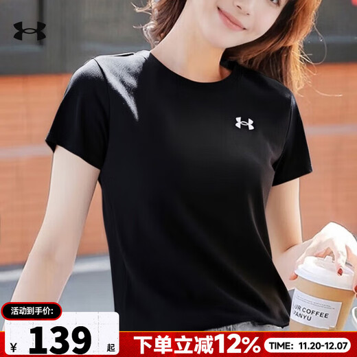 Under Armor official women's short-sleeved 2025 summer new half-sleeved casual tops fitness training yoga Pilates T-shirt black dry and breathable/recommended to go up one size S (160/80A)