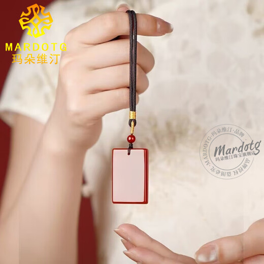MARDOTG red agate safe and sound brand pendant for men and women, zodiac year amulet, simple jewelry, anniversary holiday gift