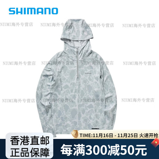 SHIMANO 24 models IN-053U sun protection clothing hooded long-sleeved anti-UV quick-drying insulated fishing clothing light gray camouflage L