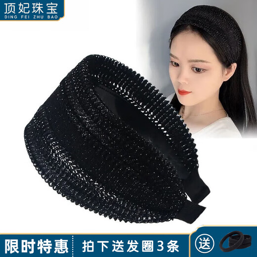 DING FEI middle-aged and elderly headbands, wide-brimmed, simple, toothed, non-slip hairpins, temperament, hollow hairbands to cover gray hair and broken hair, women's black-leaf pattern headbands A27-109