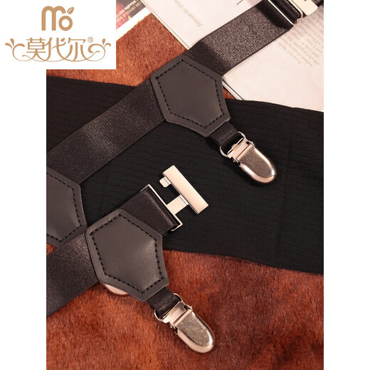 Modal non-slip sock clip with leg ring garter belt European and American trendy formal wear unisex metal clip shirt black and white stockings 1 pair of black sock clip classic frosted