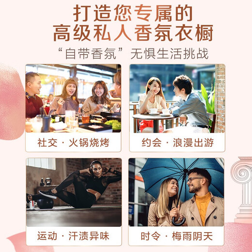Libai [Same Model in Di Lieba] Laundry Detergent Master Fragrance Ebony Rose Laundry Detergent Natural Cleansing and Long-lasting Fragrance [4Jin [Jin equals 0.5 kg]] 1kg bottle + 500g * 2 bags