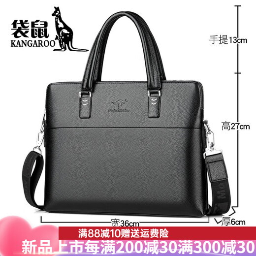 Classic Kangaroo 2022 New Genuine Leather Handbag Shoulder Crossbody Bag Men's Business Briefcase Men's Bag Large Capacity Men's Bag Father's Day Gift Black Small Size