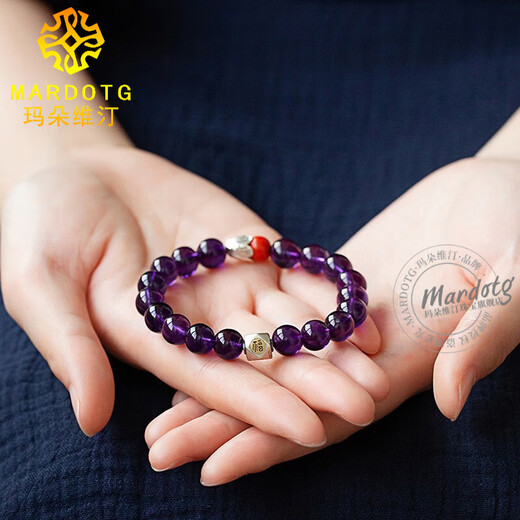 MARDOTG Brazilian Amethyst Bracelet Women's Single Circle Buddha Beads Crystal Bracelet Birthday Gift