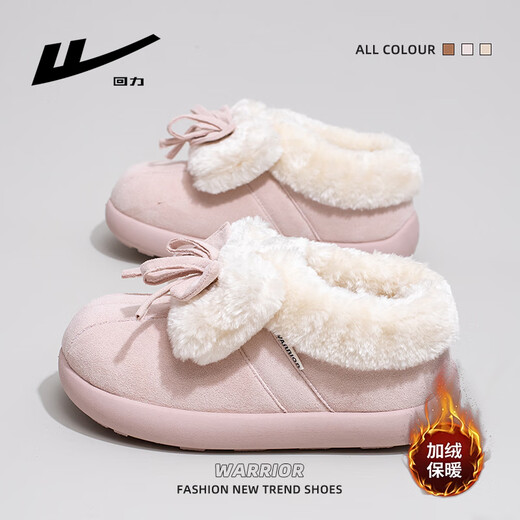 Pull back furry shoes for women winter snow boots 2025 warm plus fleece bread cotton shoes short boots pink 38