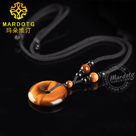 MARDOTG Yellow Tiger Eye Stone Peace Buckle Pendant Men's Necklace Crystal Pendant Women's Gift