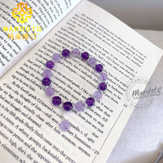 MARDOTG Uruguay Amethyst Bracelet Women's Purple Crystal Bracelet as Gift 6 Beads (please note hand size when ordering)