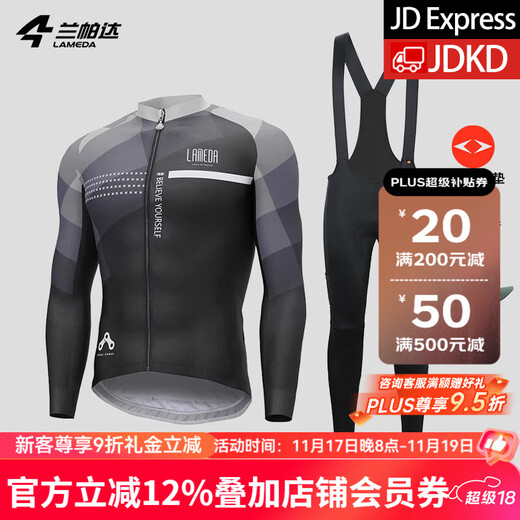 Lampada 5~10 Autumn and Winter Cycling Suit Men's Windproof Fleece Long Sleeve Cycling Suit Road Cycling Jacket Tsukino Silent Top + Arrow Feather Double Arrow Bib Trousers Black L (60-70kg)
