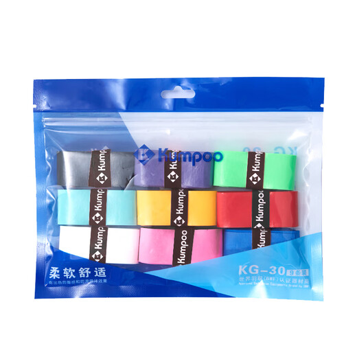 薰风（KUMPOO）羽毛球拍手胶软弹粘性抓握牢固防滑吸汗糯米手胶KG-30两条白色