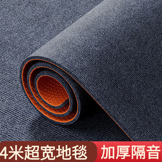 Jun Yuexi carpet room bedroom living room large area full sound insulation floor mat can be cut and thickened household sound-absorbing floor full floor gray TPE single stripe regular style 7mm 180cm*230cm