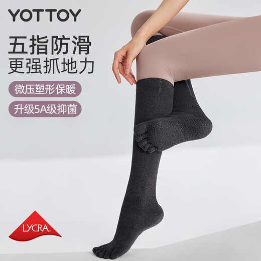Yottoy yoga socks five-finger stockings sliding sports socks Pilates indoor calf socks spring and autumn star five-finger yoga socks-graphite black M size 37.5-39
