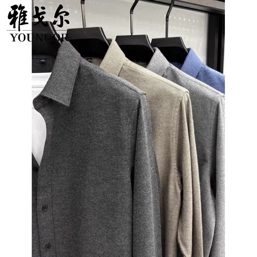 MAYOR Youngor woolen shirt men's long-sleeved spring and autumn thick solid color business casual men's men's top Khaki N-25148 M -48 recommended 100-125Jin Jin equals 0.5 kg