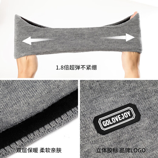 JCZS German earmuffs to keep men warm during winter cycling and running ear protection ear warmer earmuffs cycling earmuffs earbags winter DEZ37 black velvet lining to keep out the cold and warm