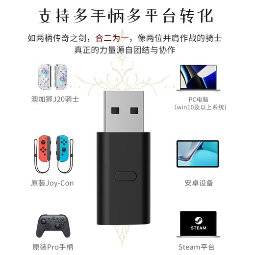 Aolion J20 Knight Switch handle joy-con handle GM is suitable for Nintendo Switch console joy-con left and right handles J20-PRO version + storage box + charging grip standard version