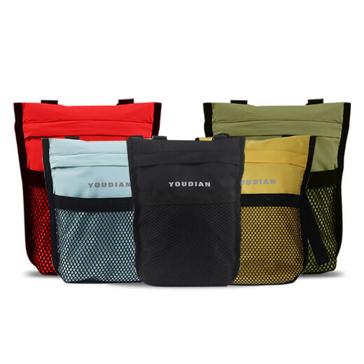 Shantou Lincun Tourist Bicycle Scooter Electric Vehicle Battery Car Front Waterproof and Rainproof Storage Bag Handy Storage Handlebar Bag Vertical Black Short Webbing 1 Point 3L