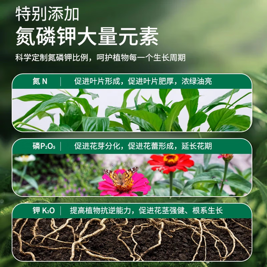 Gardening bone meal flower fertilizer to promote flower cultivation, high phosphorus and high potassium, defatted for flowering and growing vegetables, organic plant bone meal 100g