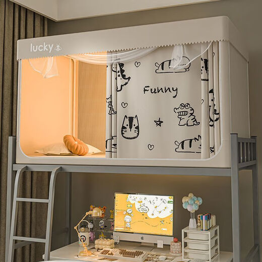 Fantasy student dormitory blackout integrated bed curtain upper bed mosquito net lower bed dustproof student dormitory universal bed curtain fully surrounded blackout style - beige no curtains against the wall to block four sides upper bunk three doors width 90 length 190 height 110