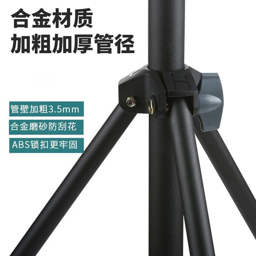 Meidu Mobile Live Broadcast Stand Tripod Floor Standing Outdoor Portable 2.1 Meter Lifting and Folding Bluetooth Remote Control Selfie Stick Photo Douyin Short Video Recording Online Class Jump Exercise Postgraduate Entrance Examination Upgraded Extra Thick Model | Matte Extra Thick Rod Arm + Pan/Tilt + Mobile Phone Clip + Storage + Bluetooth